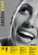face to face 2009 im